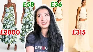 Is JardinVue A Scam?
