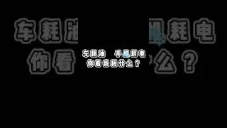 TikTok Girls#douyin#抖音#小姐姐