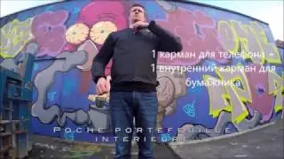 Кожаная спортивная мотокуртка Smoke DMP