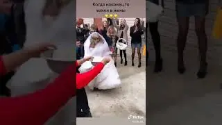 #врек 😂