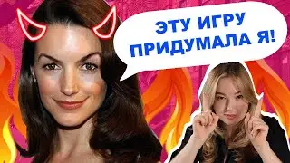Шарлотта: Волк в овечьей шкуре. Как правильно отстаивать свои границы? И добиваться своего!