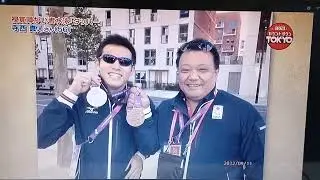 リオ前宮下2