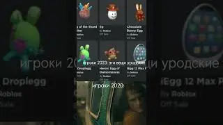 #nostalgia