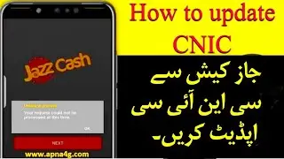 how to update CNIC on jazz cash app.