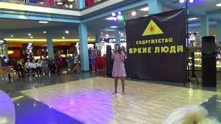Мальцева Мария  - ГЛОБУС ТАЛАНТОВ 2018