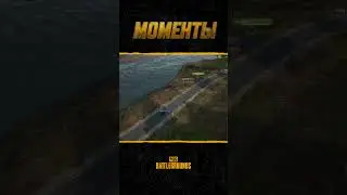 🚶‍♂️🚘Эпичная битва за транспорт в шоу 