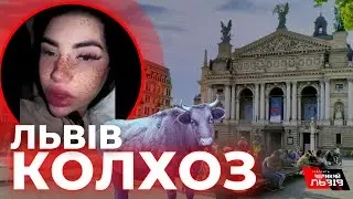 Чергова невдоволена російськомовна блогерка