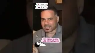 🇮🇹 а ты храпиш? пиши в комментариях! #итальянскийязык #итальянский #италия #итальянцы #итальянец