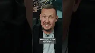Самодисциплина и системность, как залог хорошей жизни во всех сферах.