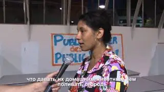 Фторид в воде города Портленд