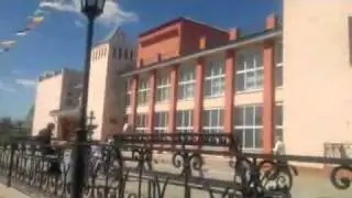 ДК