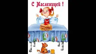 18 сентября 2023 г.
