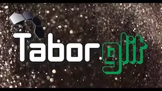 Taborglit