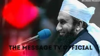 #tariqjamil 
Molana tariq jameel very emotional bayan | akhrat ka din