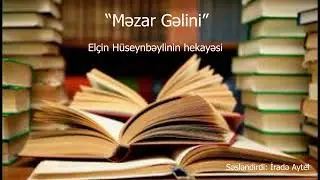 Elçin Hüseynbəylinin 