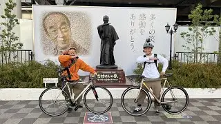 ぽんず、夢叶う【ピストバイク】FIXED GEAR BERSEPEDA KE TEMPAT IMPIAN PELAWAK LEGENDARIS JEPANG #fixedgear#fixie#東村山