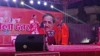 सती लीला छतरपुर मेला कार्यक्रम