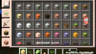 Красивый дом маинкрафт
