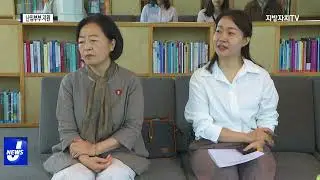 제주도, 난임부부 지원 사업 확대