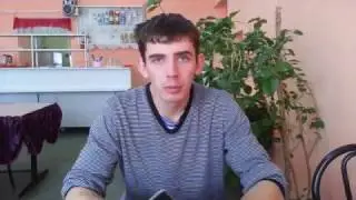 Что приемлемо и что не приемлемо