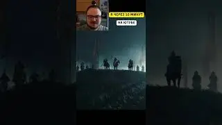 Новинка На ПК Ghost of Tsushima ! 