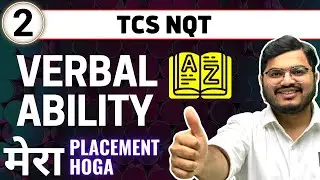🛑TCS Lecture 2 - Verbal Ability | TCS Questions and Answers | TCS NQT & Smart Hiring Preparation