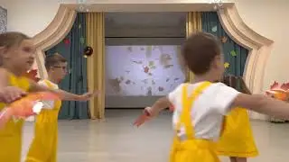 Осень пришла
