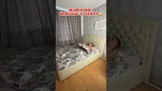 Когда летом лег спать 😂 