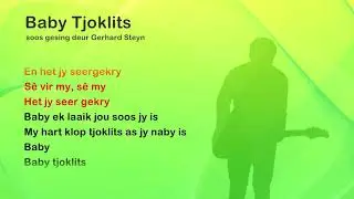 Baby Tjoklits - ProTrax Karaoke Demo