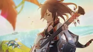 Blazin' Trails - Xinyan's Performance