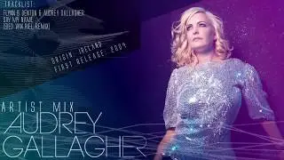 Audrey Gallagher - Trance Mix