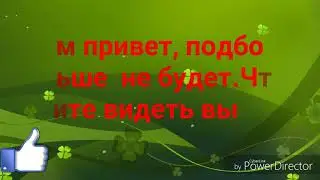 Подборок  не будет? Почему?!