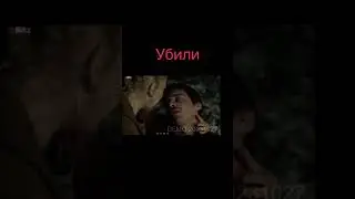Слово пацана 8 серия  концовка #словопацанасериал