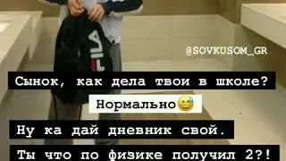 Temnota love (😂😂