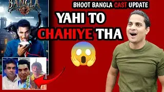 Bhoot Bangla Akshay Kumar Movie Shocking Cast Reveal | Bhoot Bangla Full Cast Reveal #bhootbangla