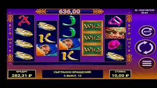 Поиграл в Cat Casino. Норма)