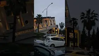 Нима  бу
