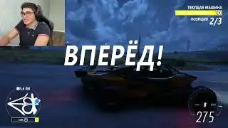 КІМ БІРІНШІ ОРЫН АЛАДЫ?! FORZA HORIZON 5 қазақша