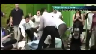 ВСЕ ТАЙНЫ Яценюка...!!! ПРОСЛУШКИ