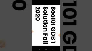 Soc 101 GDB solution with file - by VR