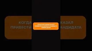 Без юмора никуда #amway #амвей #сетевойбизнес #наставник #лидерство