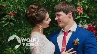 Свадебное видео в Абакане