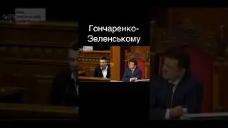 набедокурили