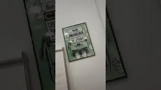 Активно работаем для Вас!