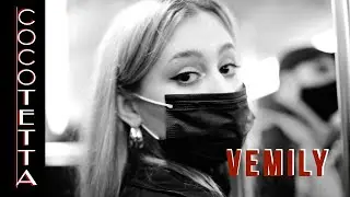 Ανθολογία Ανθρώπων | Vemily — Dreams, Music & Persistence