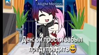 Мини-клип:"Девочка устала"