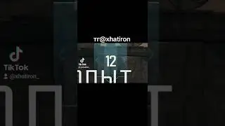 Топ один за минут часть 1