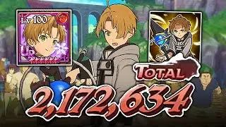 RUDEOS ONE SHOTS EVERYONE!!!!! HOLY RELIC UR GEAR RUDEUS SHOWCASE | 7DS X MUSHOKU TENSEI PVP