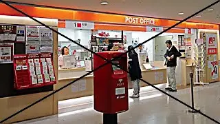 Japan Post Still Sucks!