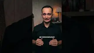 8 июля 2024 г.